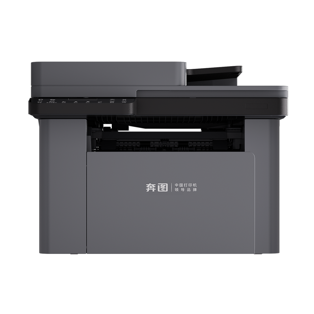 Pantum BM2400A驱动下载产品图