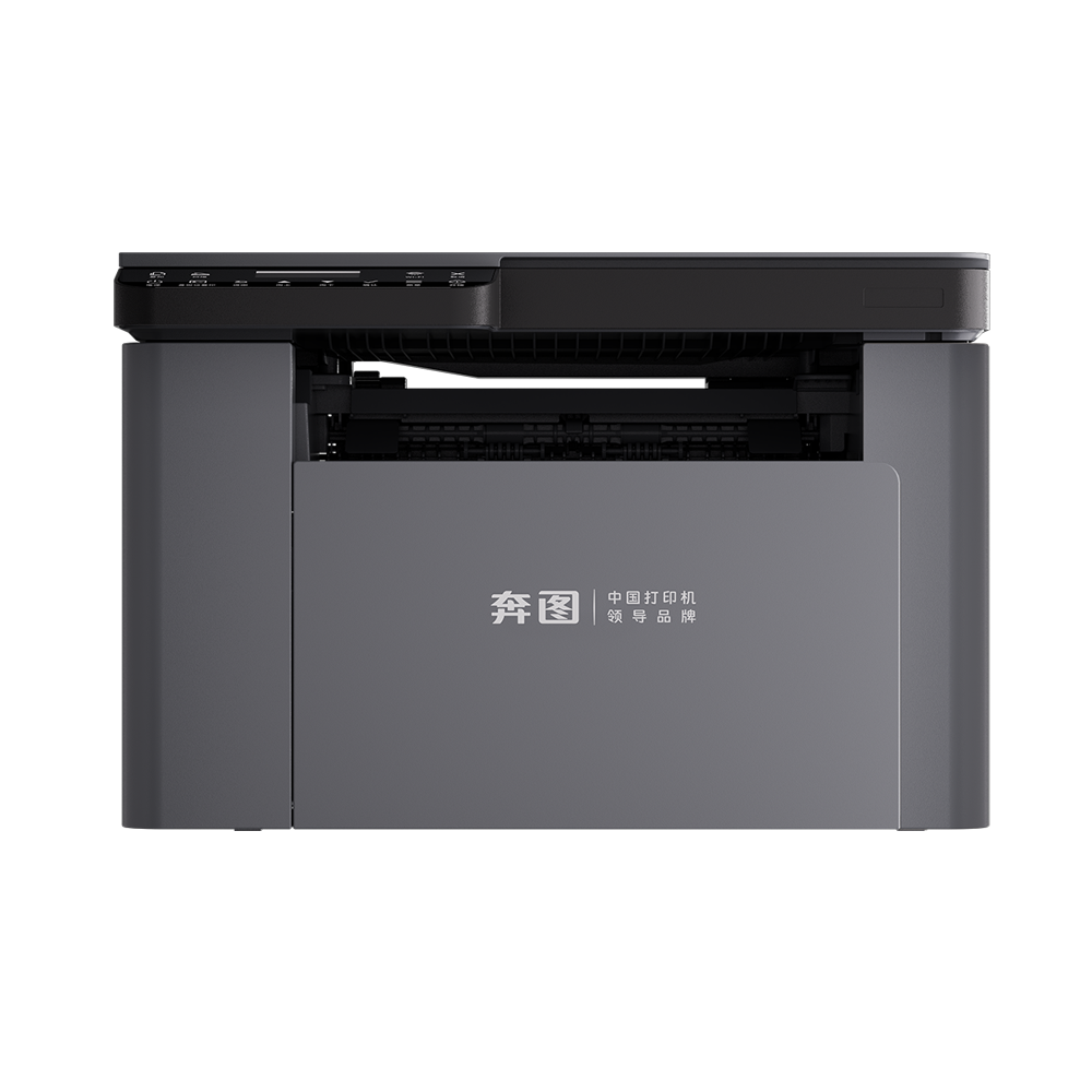 Pantum BM2400NW驱动下载