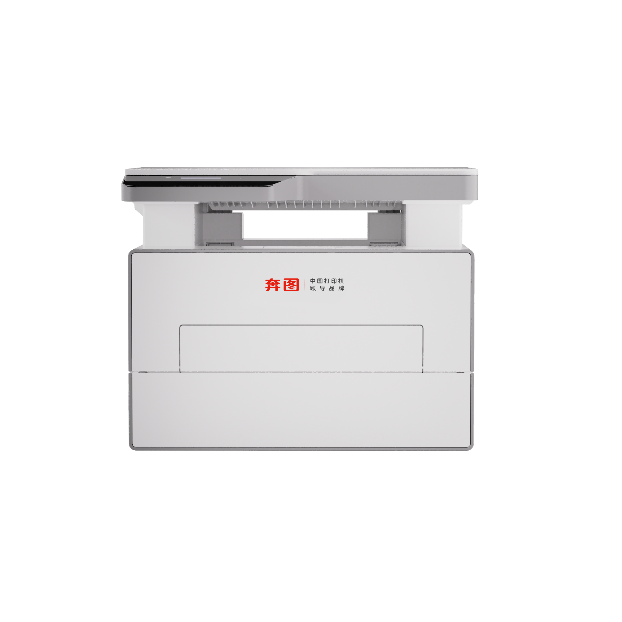 Pantum BM4203DW驱动下载产品图