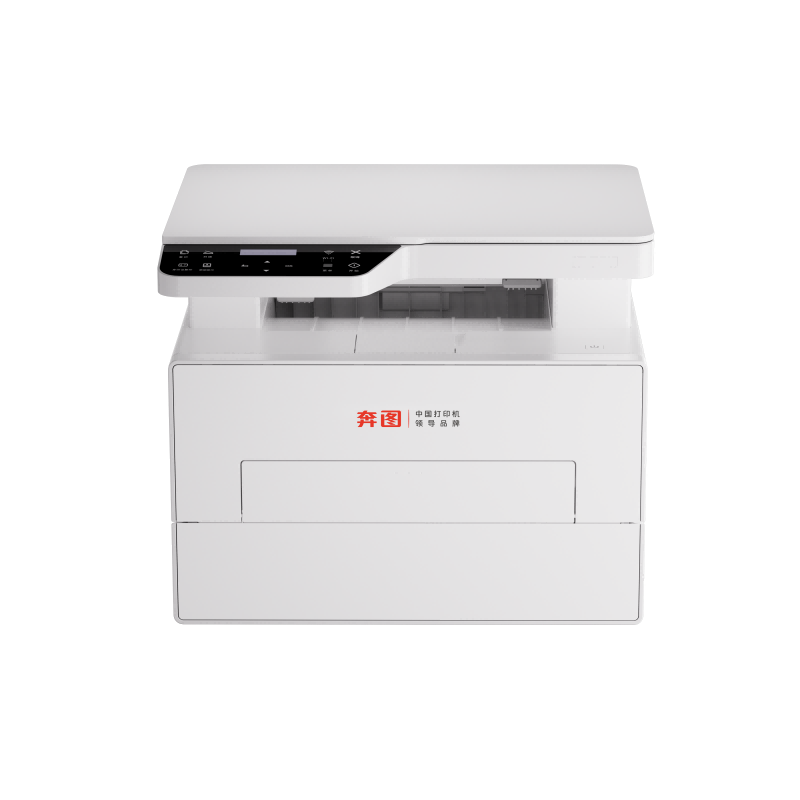 Pantum BM4206DN驱动下载产品图