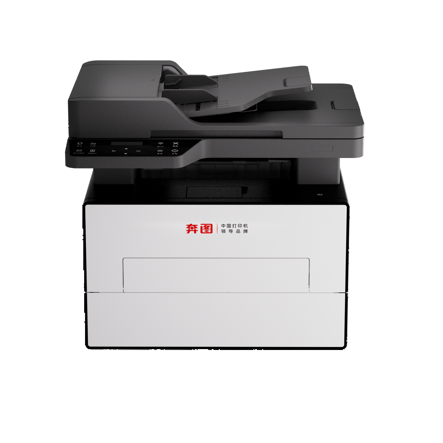 Pantum BM4240ADW驱动下载