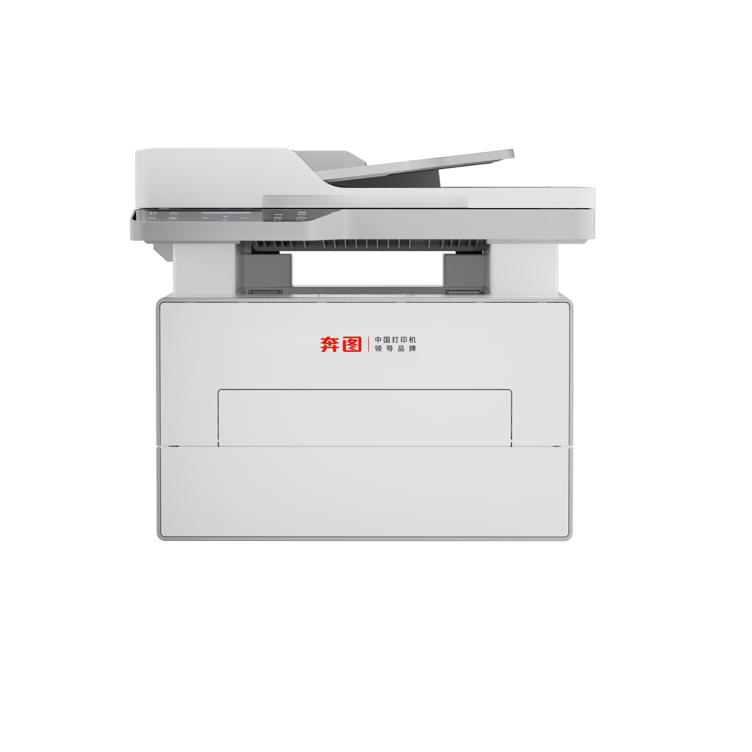 Pantum BM4243ADW驱动下载产品图