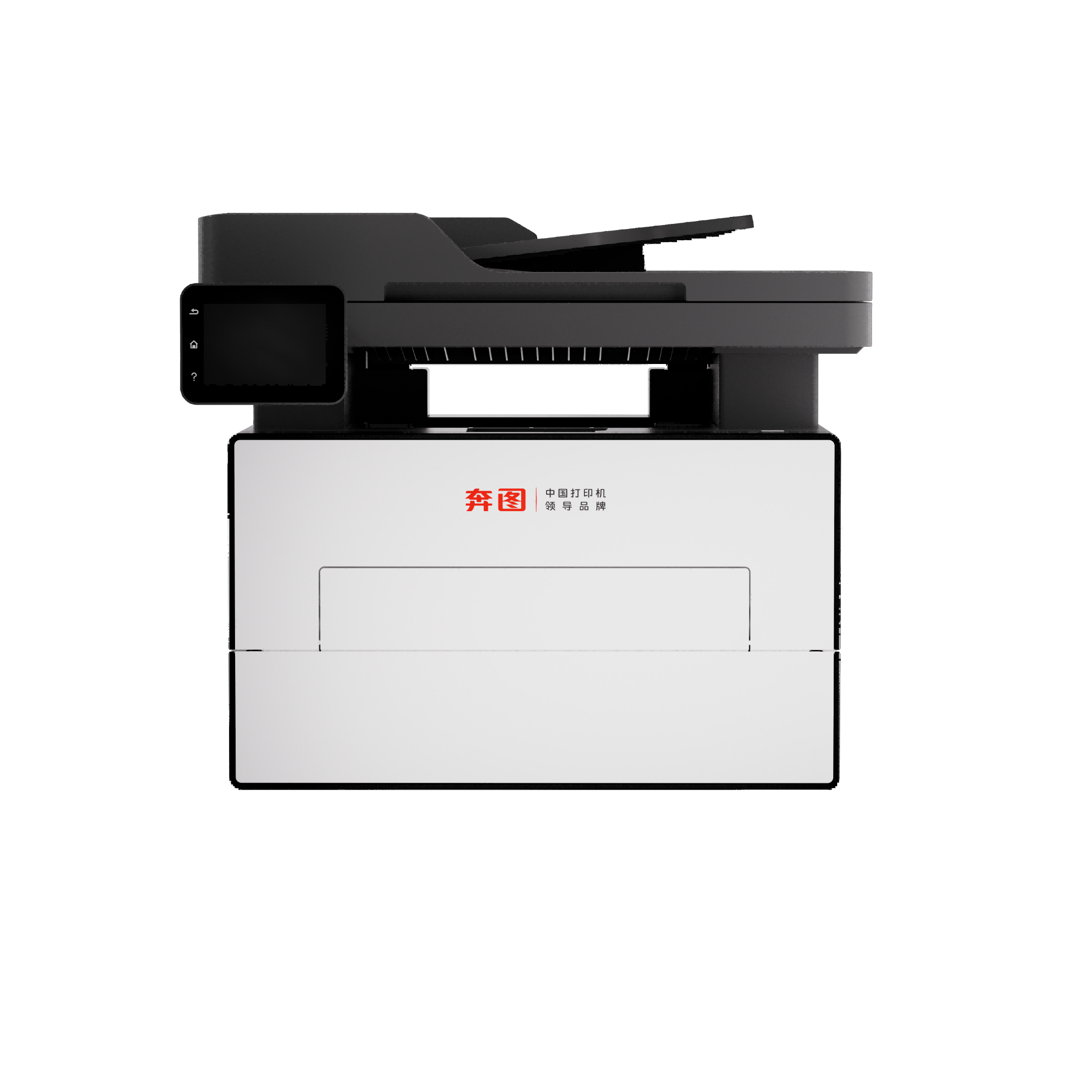 Pantum BM4300ADW驱动下载