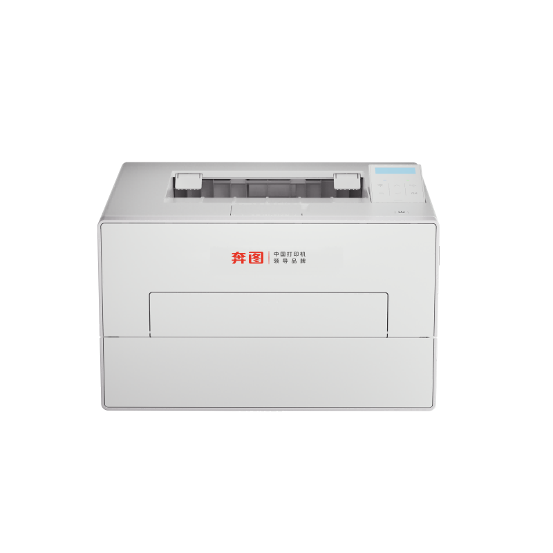 Pantum BP4206DN驱动下载产品图