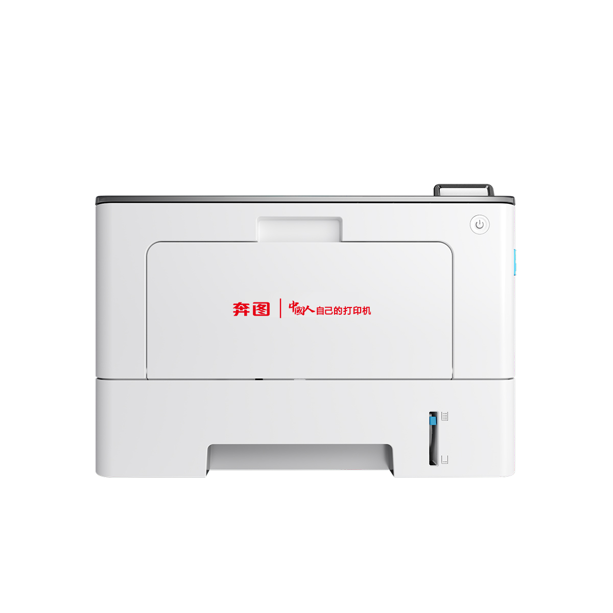 Pantum BP5155DN驱动下载产品图