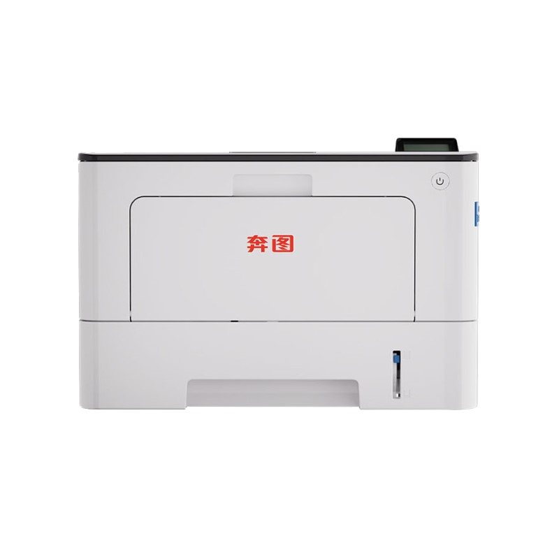 Pantum BP5220DN驱动下载产品图