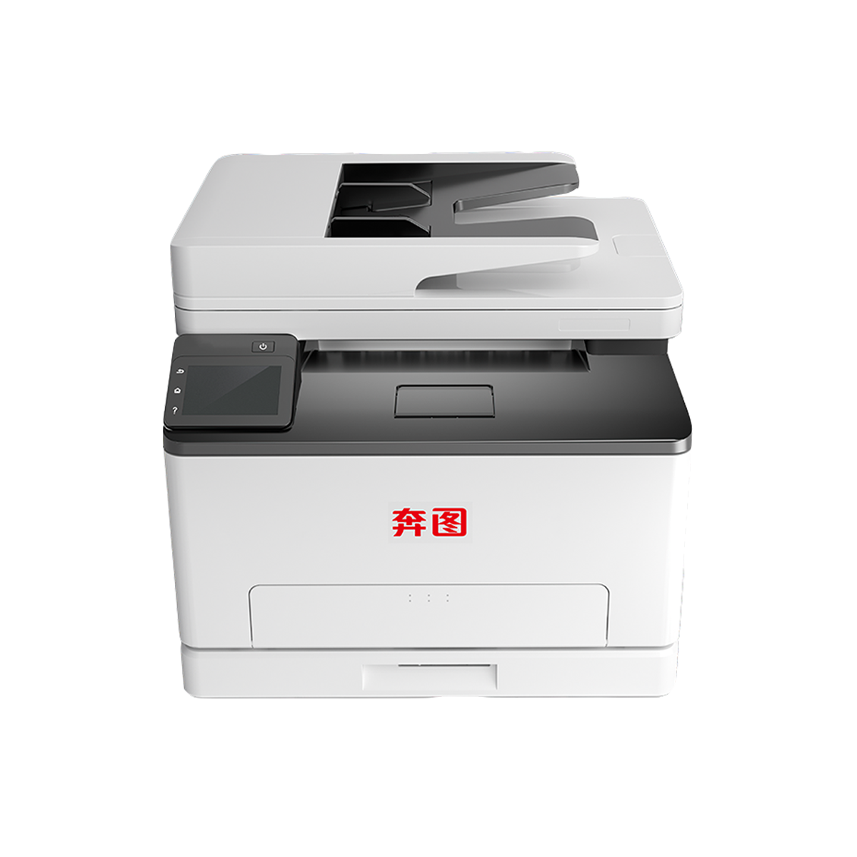Pantum CM1115ADN驱动下载产品图