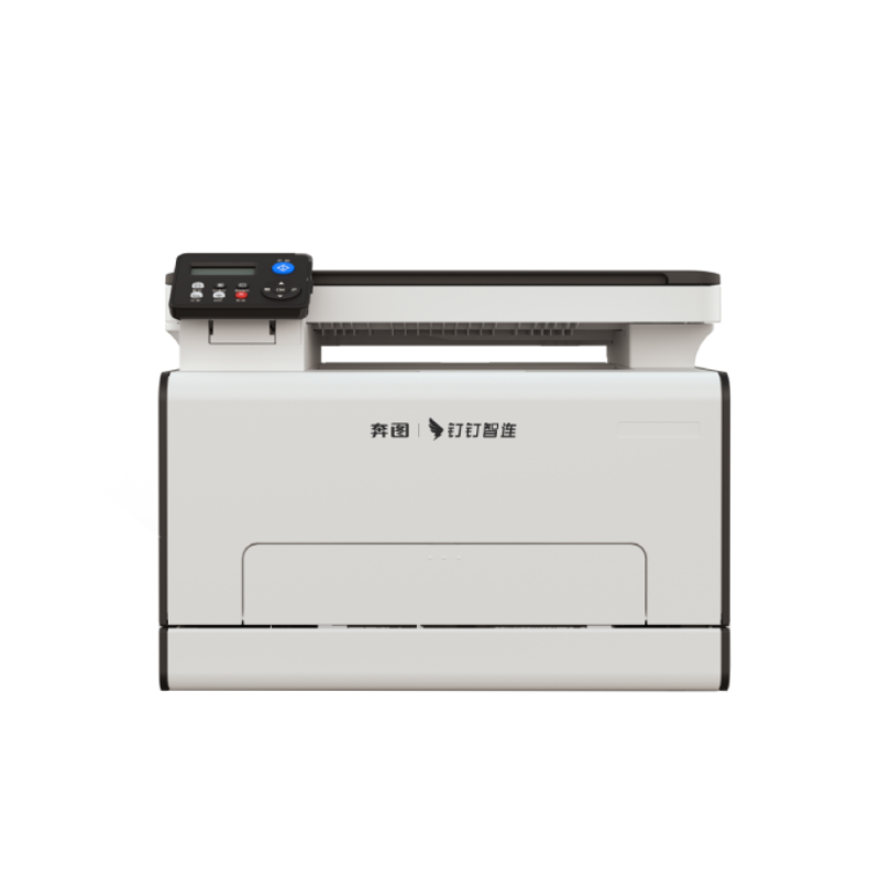 Pantum CM2116DW驱动下载