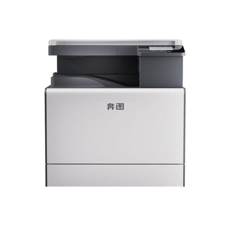 Pantum CM236DN驱动下载产品图