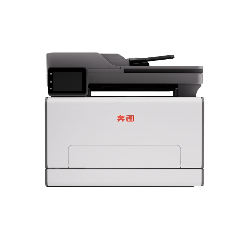 Pantum CM2820ADN驱动下载产品图