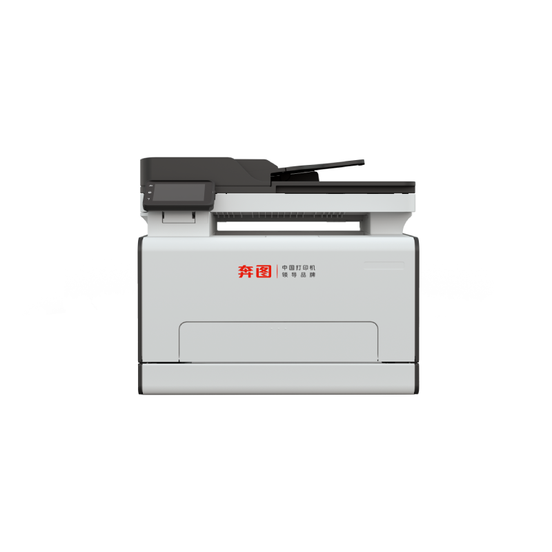 Pantum CM2828ADN Plus驱动下载产品图