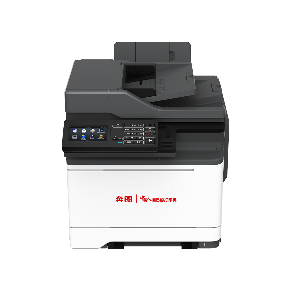 Pantum CM5055DN-3700驱动下载产品图