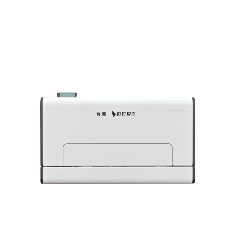 Pantum CP2116DW驱动下载产品图