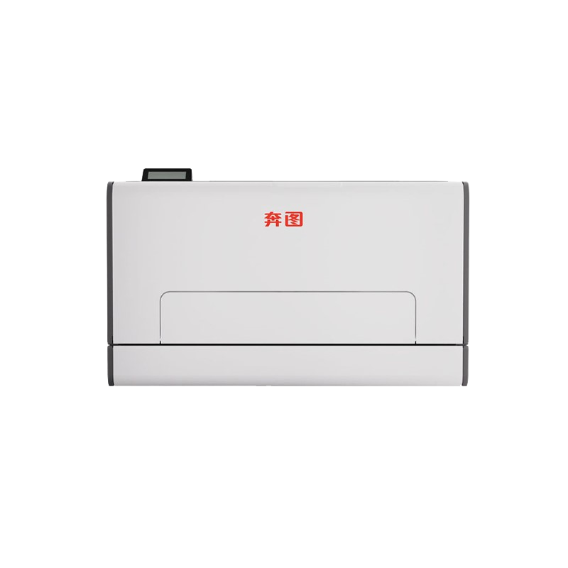 Pantum CP2820DN驱动下载产品图