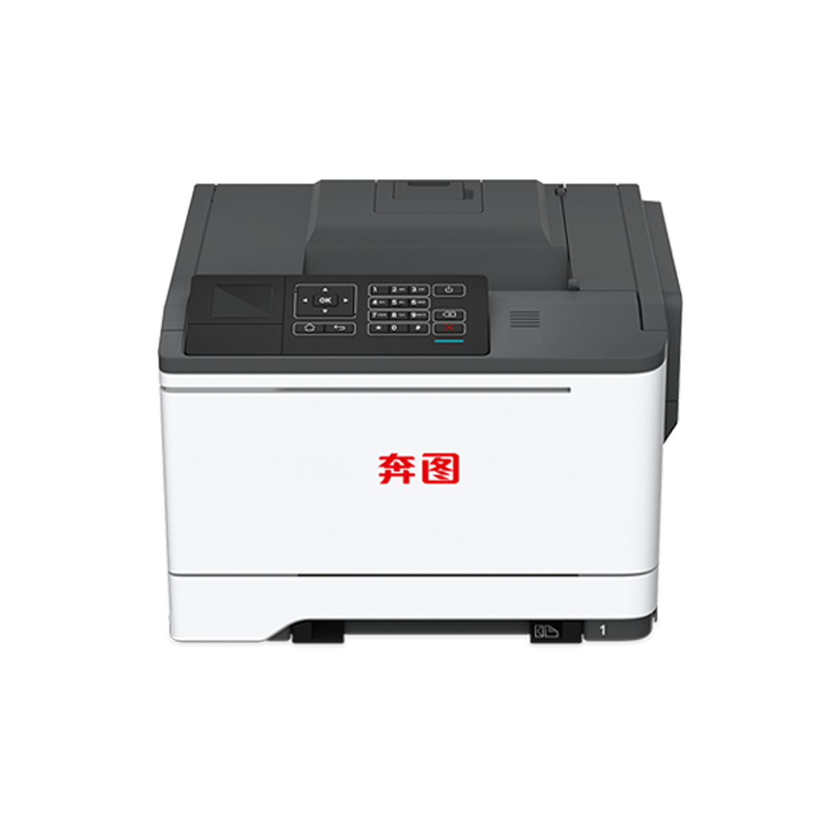Pantum CP5052DN驱动下载产品图