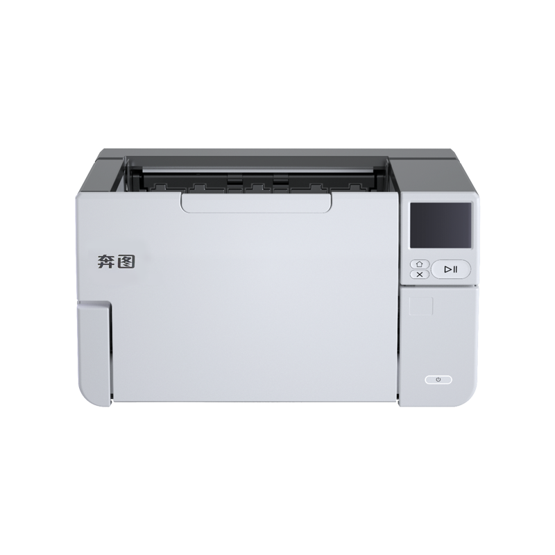 Pantum DS-390驱动下载产品图