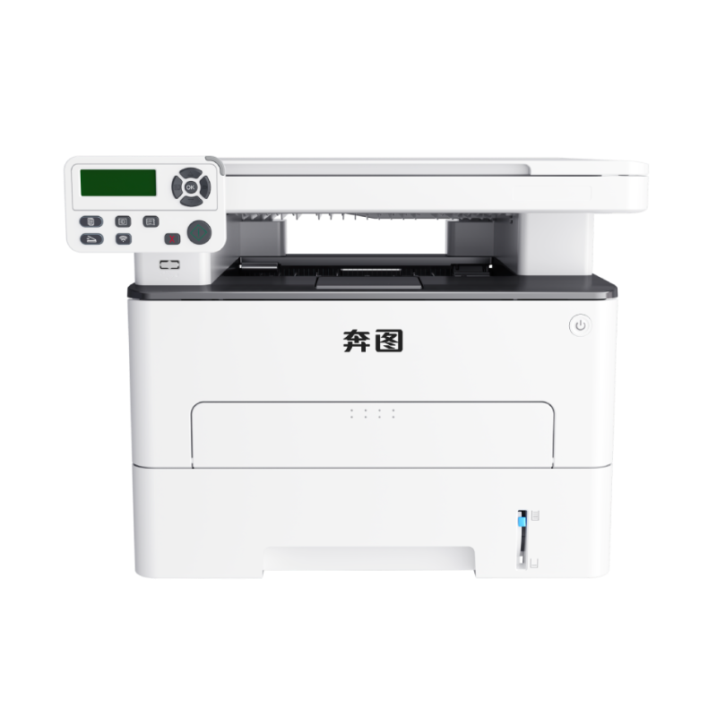 Pantum M6765DW驱动下载产品图