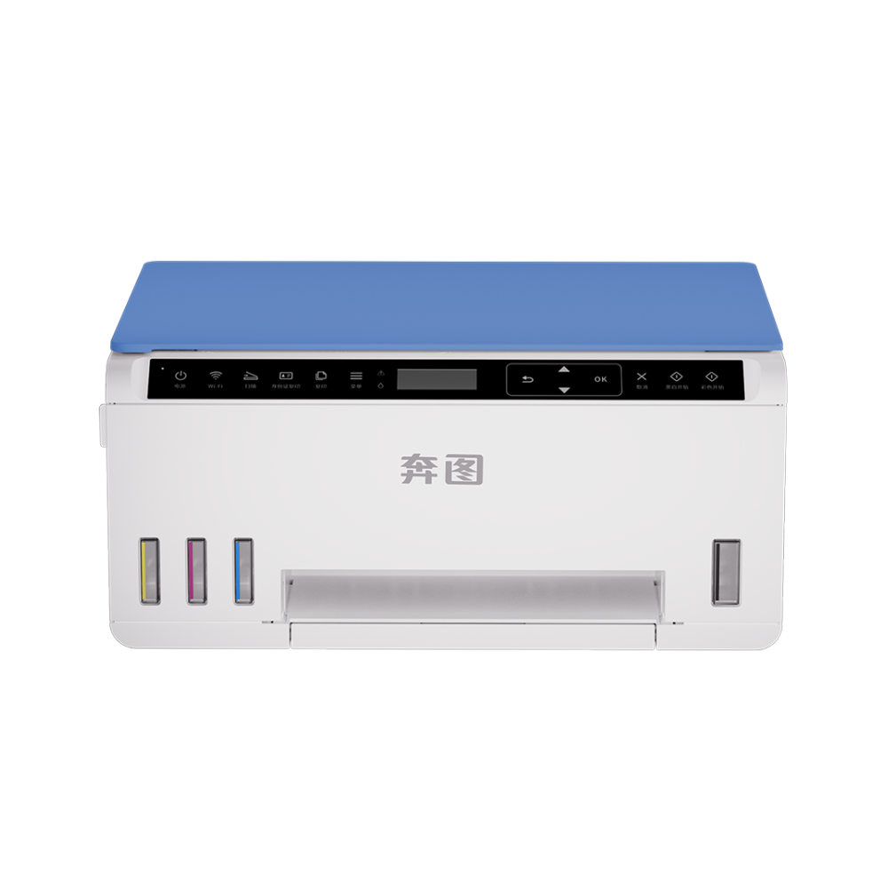 Pantum MT300W驱动下载产品图