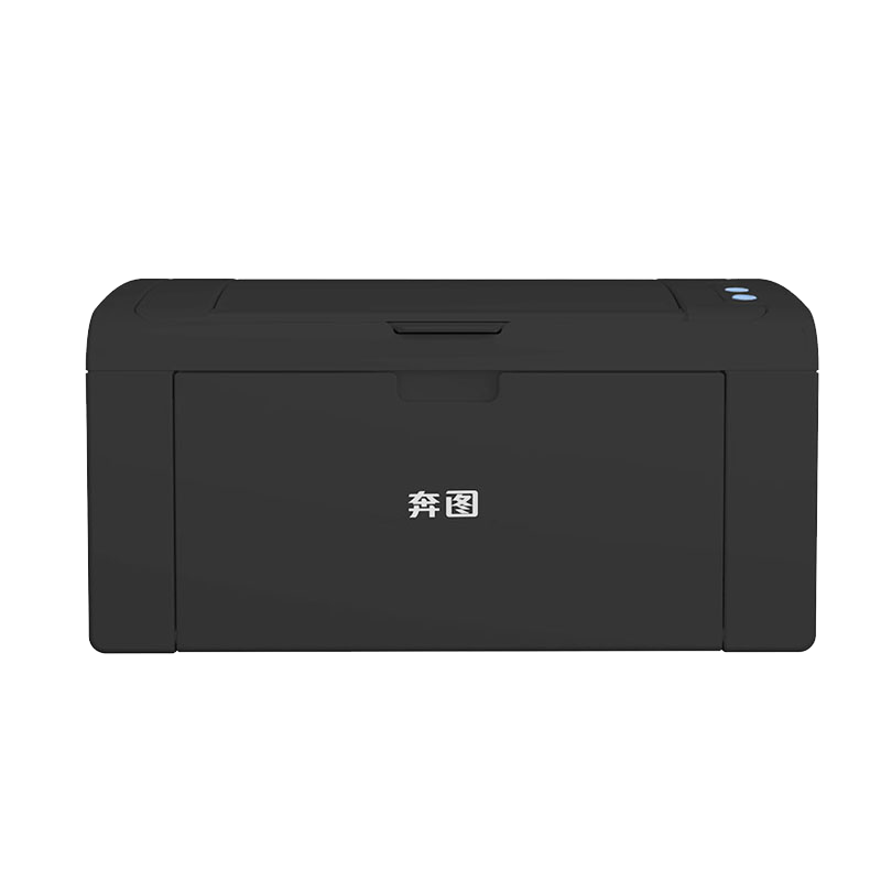 Pantum P2530N驱动下载