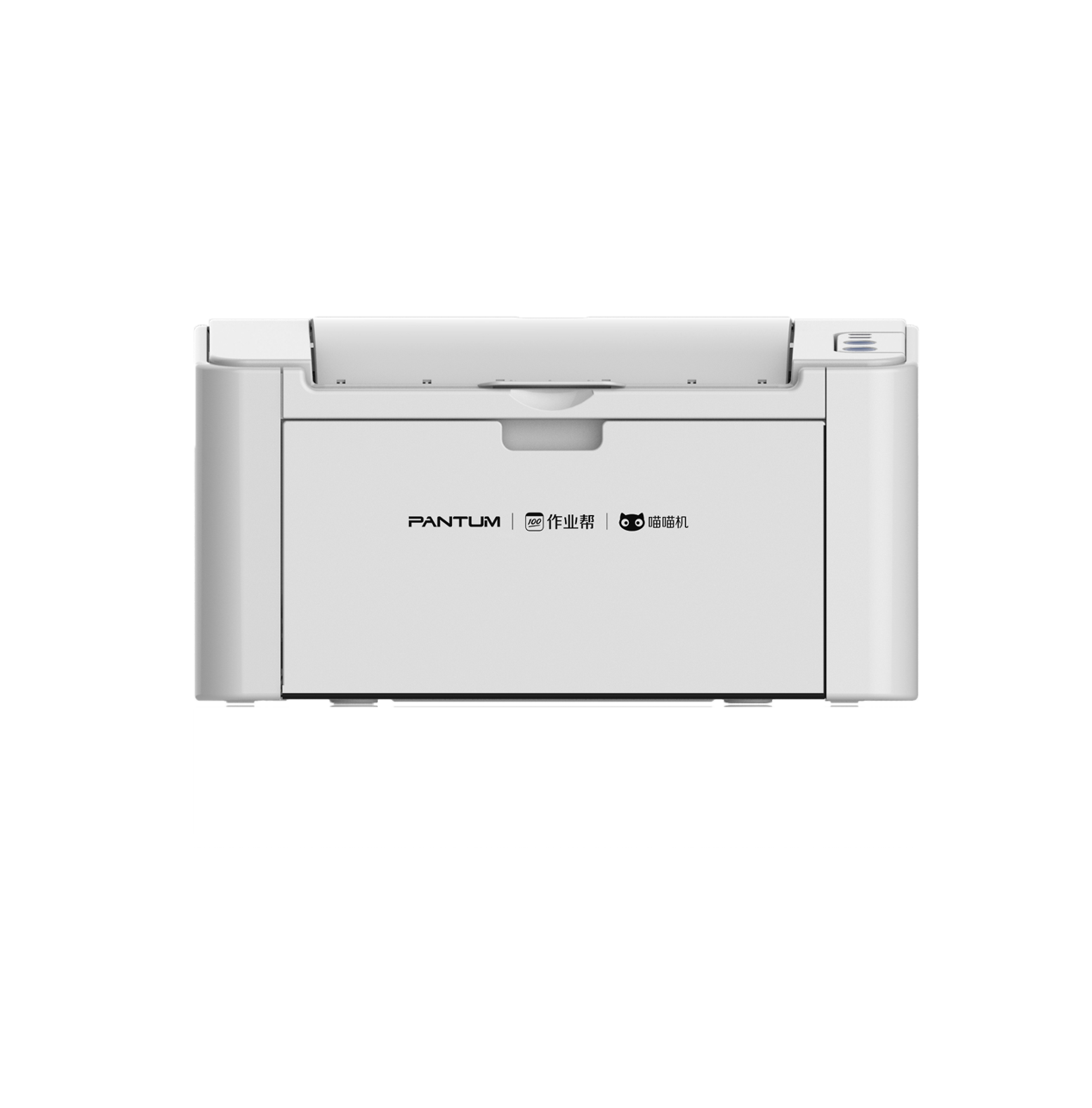 Pantum P2595NW驱动下载