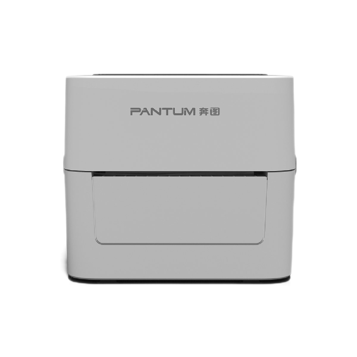 Pantum PT-D160驱动下载