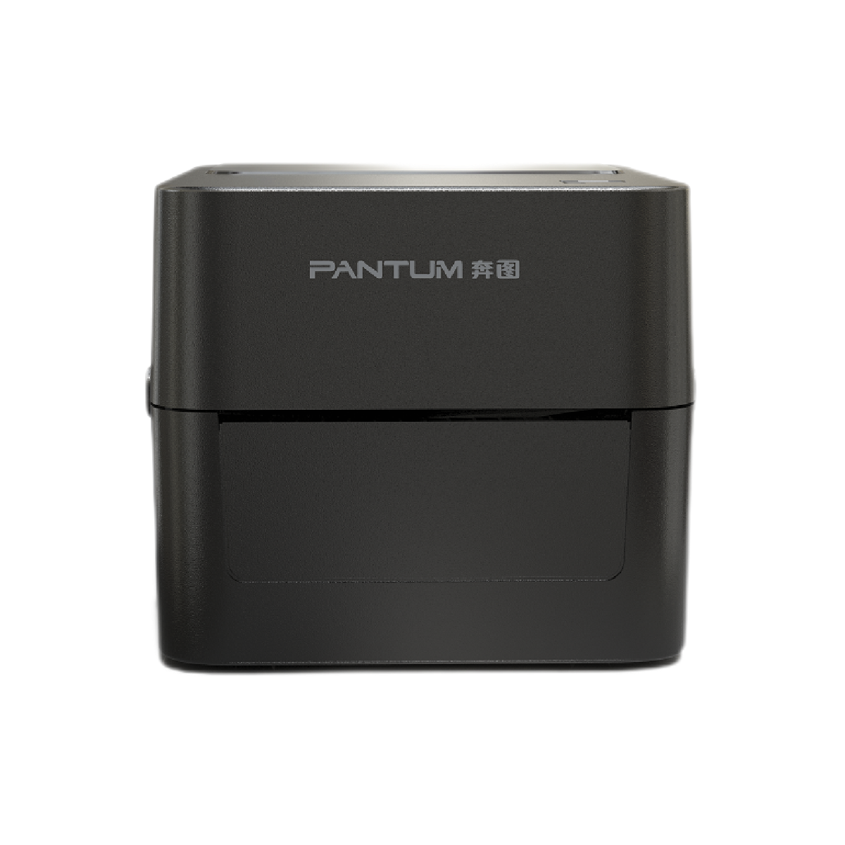 Pantum PT-D160B驱动下载产品图