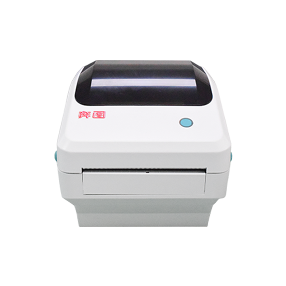 Pantum PT-D200驱动下载产品图