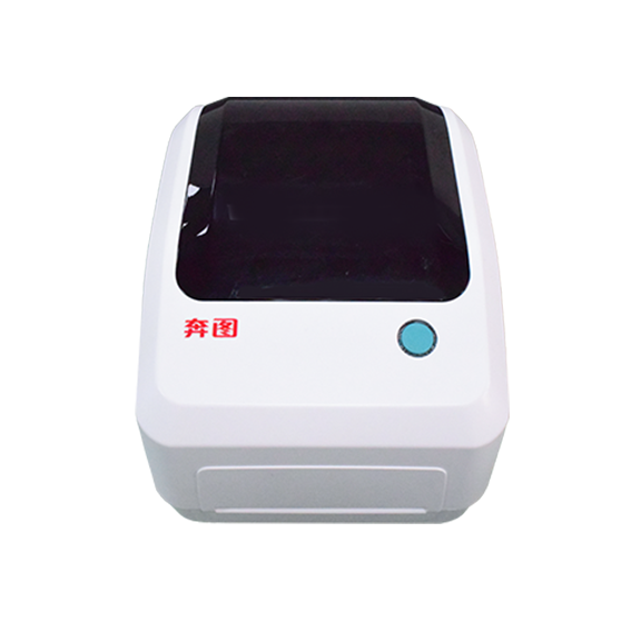 Pantum PT-L200驱动下载