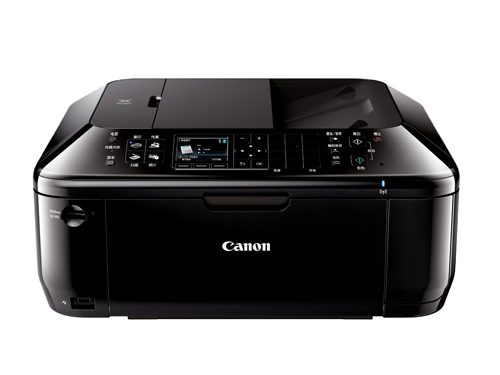 Canon PIXMA MX438驱动下载