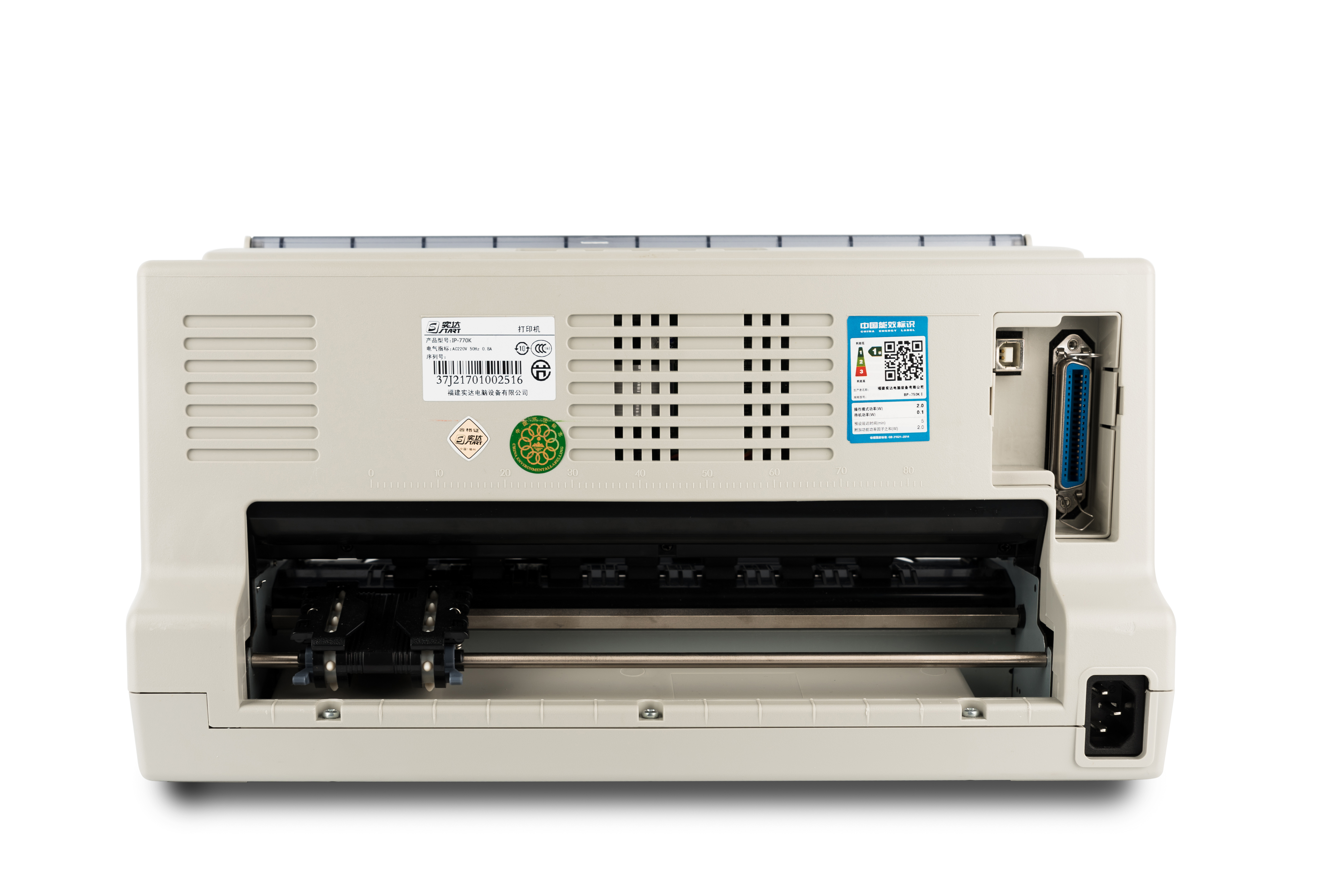 Star IP-770K 驱动下载产品图