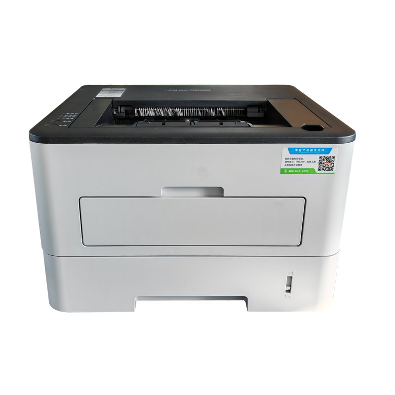 Zonewin P2610DN 驱动下载
