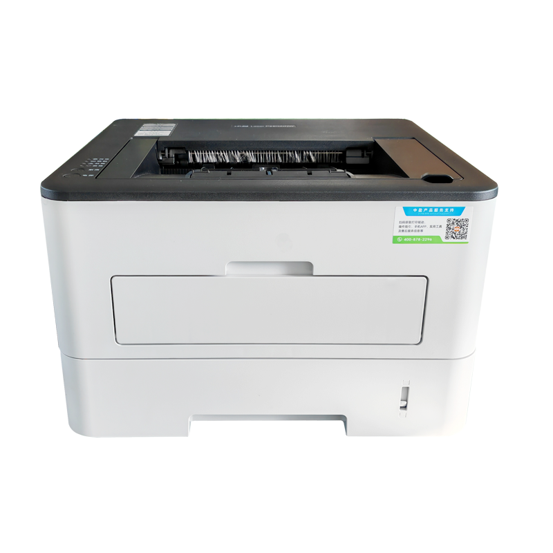 Zonewin ZY-P2610DN 驱动下载
