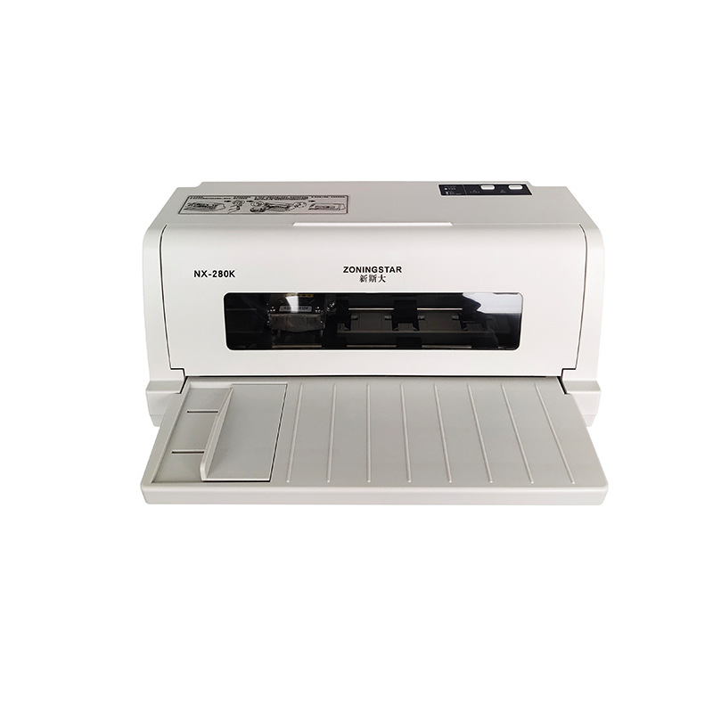 Zonewin 新斯大NX-280K 驱动下载