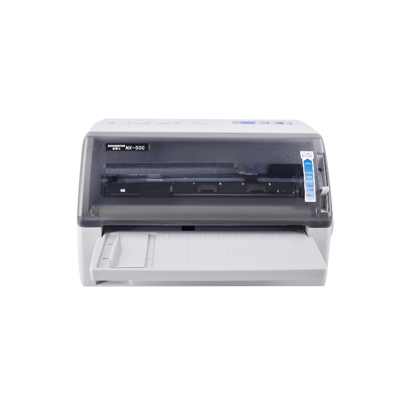 Zonewin 新斯大NX-500 驱动下载