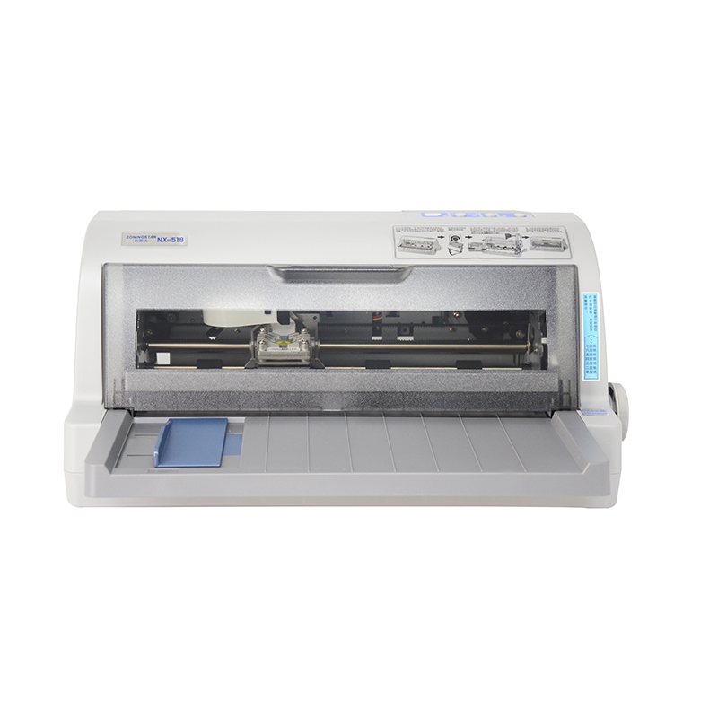 Zonewin 新斯大NX-518 驱动下载