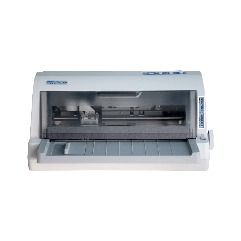 Zonewin 新斯大NX-590 驱动下载