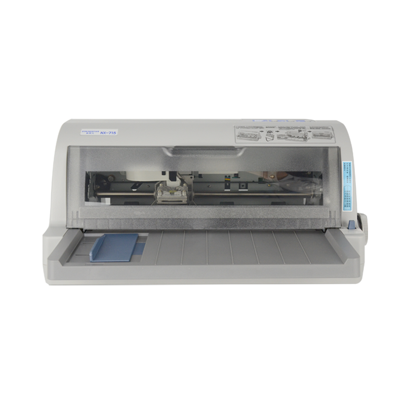 Zonewin 新斯大NX-715 驱动下载