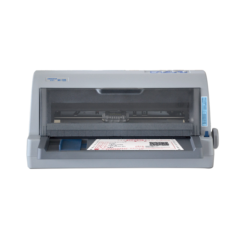 Zonewin 新斯大NX-725 驱动下载