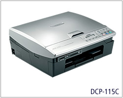 Brother DCP-120C驱动下载