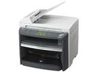 Canon imageCLASS MF5600驱动下载产品图