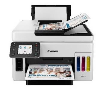 Canon imageCLASS MF642Cdw驱动下载产品图