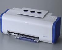 Canon Pixma E610驱动下载产品图