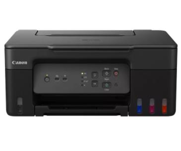 Canon PIXMA G2070驱动下载