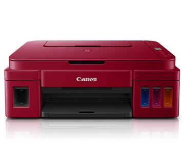 Canon PIXMA G3411驱动下载产品图