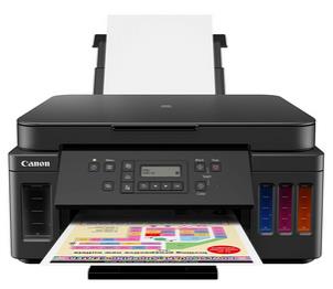 Canon PIXMA G5020驱动下载