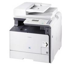 Canon PIXMA iX6770驱动下载产品图