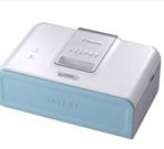 Canon PIXMA MG2150驱动下载