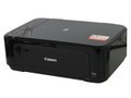 Canon PIXMA MG3100 series驱动下载产品图