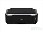 Canon Pixma MG5200驱动下载