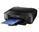 Canon PIXMA MG5450驱动下载